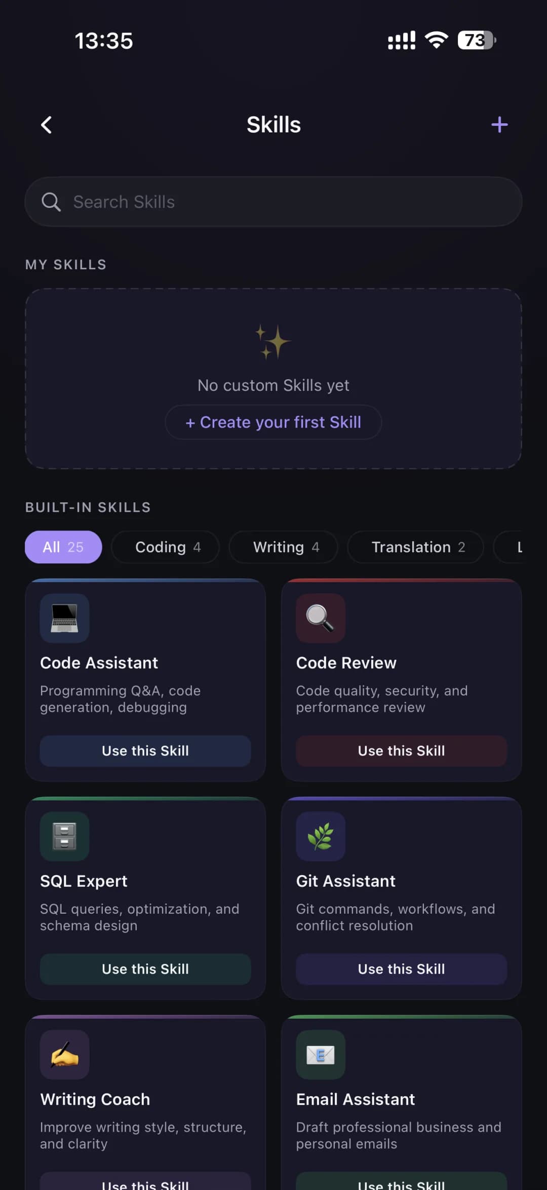 Skills library · built-in & custom